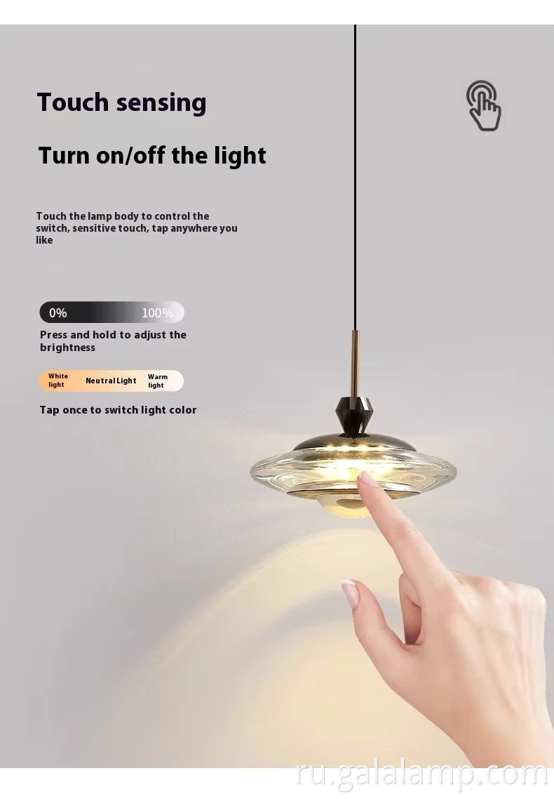 Светодиодная подвесная лампа с датчиком LED-Suspension-Lamp-with-Sensor